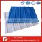 blue color glazed corrugated pvc roof tiles