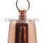 Small Ship's Bell With Keyring for Various Functions