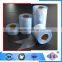 High quality high shrink percentage colored heat shrink wrap film