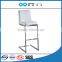 TB Italian Design faux leather bar stool manufacturer home high bar stools