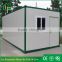 quick assembly prefabricated house with thermal insulation foldable and long life