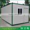 Prefab Container House for Refugee With CE CSA AS Certificate