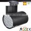 560lm led track spot lighting with CE ROHS FCC C-tick