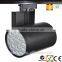 560lm led track spot lighting with CE ROHS FCC C-tick