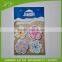 Fancy Kids Carton Bubble Sticker