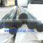 UHMWPE PLASTIC BAR/STICK RODS AND BARS WITH PE MATERIAL