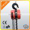 Round Type Pull Lift 2ton Manual Chain Pulley Block