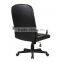 Simple Executive Office Chairs Wholesale/Office Chair for CEO HC-A035M