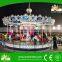 China Manufacturing Equipment Ride Fairground Merry Go Round Carousel For Sale