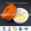 Cheap Price for Self Adhesive Fiberglass Gypsum Board Joint Tape