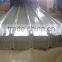 roofing sheet