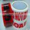 Good quality packing tape with logo