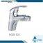 Single Lever Kitchen Faucet