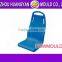 Safety school bus chair mould