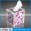 Rectangular clear acrylic tissue box