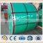 Inox 201 304 316 430 Hot Sales! Ba Finish Cold Rolled Stainless Steel Coil for Door