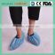 Plastic/Polyethylene/Poly/HDPE/LDPE/CPE/PP+PE/PE Disposable Shoe Cover for Medical & Surgical Sectors