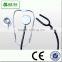 Classic type Dual Head stethoscope with CE FDA HIGH QUALITY