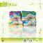 High Absorption Soft Cotton and Dry Disposable Baby Diaper