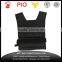 Adjustable Weight Vest