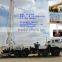 300m truck mounted water well drilling rigs for farm irrigation