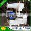 DS-35 garden sprayer pest control sprayer truck mounted sprayer