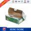 auto brake shoe box paper box packaging box