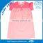 Nice design baby sleep wear