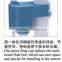 Adjustable Fill Valve-T1101B