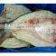 Gutted Scaled Silver Carp Frozen Fish
