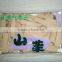 sliced eryngii mushroom boiled king oyster mushroom market price king oyster mushroom in bag