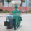 Rice Peeling/Milling and Peeler Machine