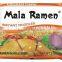 instant noodles mala noodles 85g