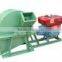 factory price high quality biomass wood crusher machine/wood pulverizer machine/wood grinder machine