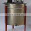 2015 Reversible 6 Frame Electric Stainless Steel Honey Extractor