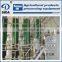 High Quality Starch Syrup Production Line glucose production from starch