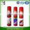 sanis air freshener spray for toilet