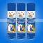 2015 Konnor Spray Starch For Fabrics
