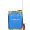 Cheapest price battery operated fertilizer sprayer