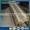 220 Mesh Plain Weave Brass Wire Mesh Filtering Mesh
