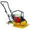 Vibratory Plate Compactor PB15T(walk behind)