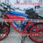 CDH red color Super MOTORIZED bike/gas tank built complete bicycle