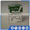 Eco-Friendly Exporter Packing Paper Aseptic Milk Box