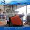 Single shaft shredder