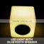 Hot sale LED light cube Bluetooth speaker wireless mini cube bluetooth speaker