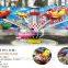 2015 whole design children's amusement park for sale