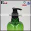 Cosmetic packaging round shoulder shampoo lotion essential oil beard oil detergent green 500ml clear plastic bottle with pump