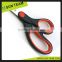 SC264 8" Hot-sell double blade childrens stationery scissors