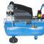 Small FL Type Air Compressor FN2050