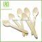 Disposable Wooden Cutlery 250pc Set Biodegradable Utensils